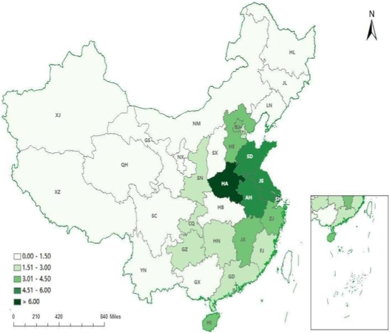 FIGURE 2